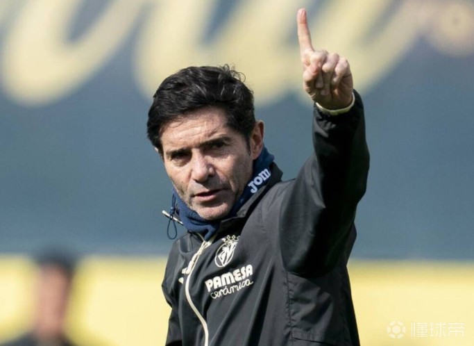 欧冠1分出局，马塞利诺：我们踢得非常烂、非常烂、非常烂